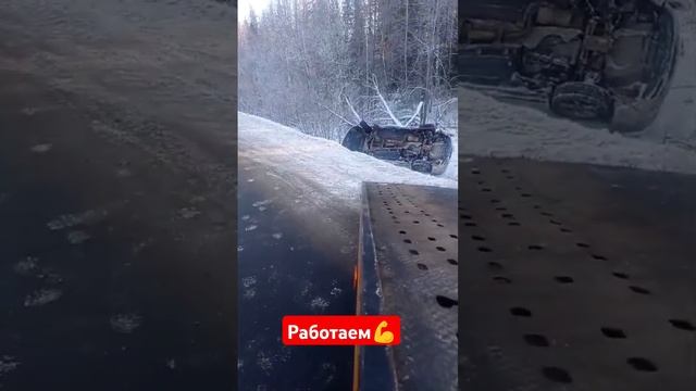 Водитель сбежал с места ДТП