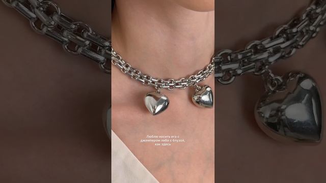 Мои любимые украшения с Wildberries.