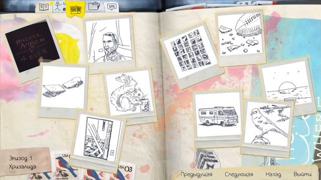 Life Is Strange # 1