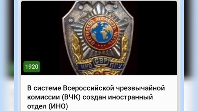 ❄20 ДЕКАБРЯ•ПЯТНИЦА•2024•