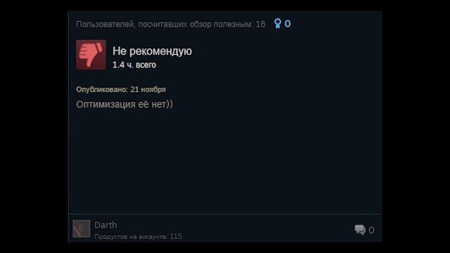 S.T.A.L.K.E.R 2 отзывы в стиме как смысл жизни