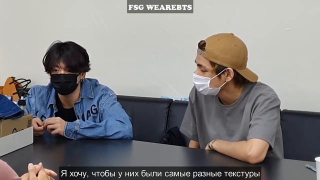 Рус_Суб_Прямой_Эфир_2008_V_&_Jung_Kook_Тэхен_и_Чонгук