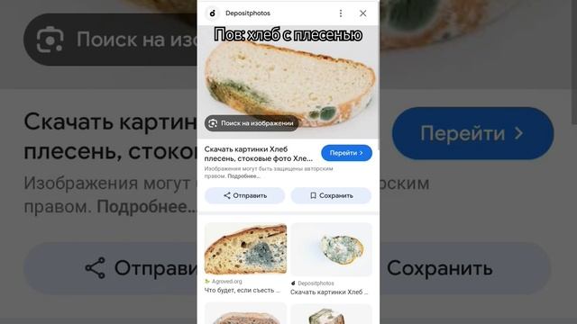 подержи канал 2202 2067 1638 9940