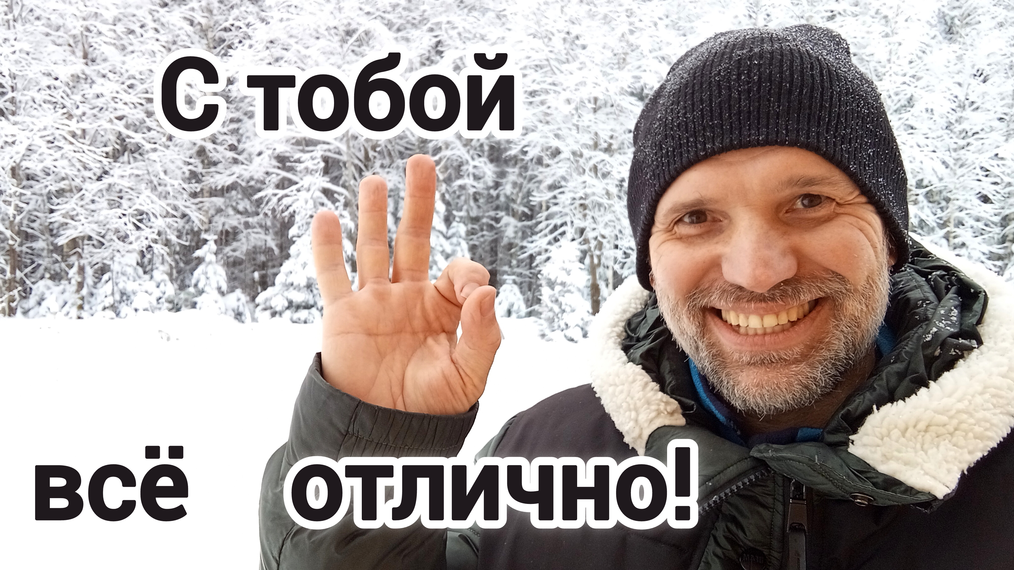 Как перестать обесценивать себя и свои усилия? Крутые техники, которые работают.