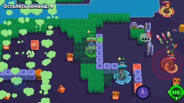 Brawl Stars играю