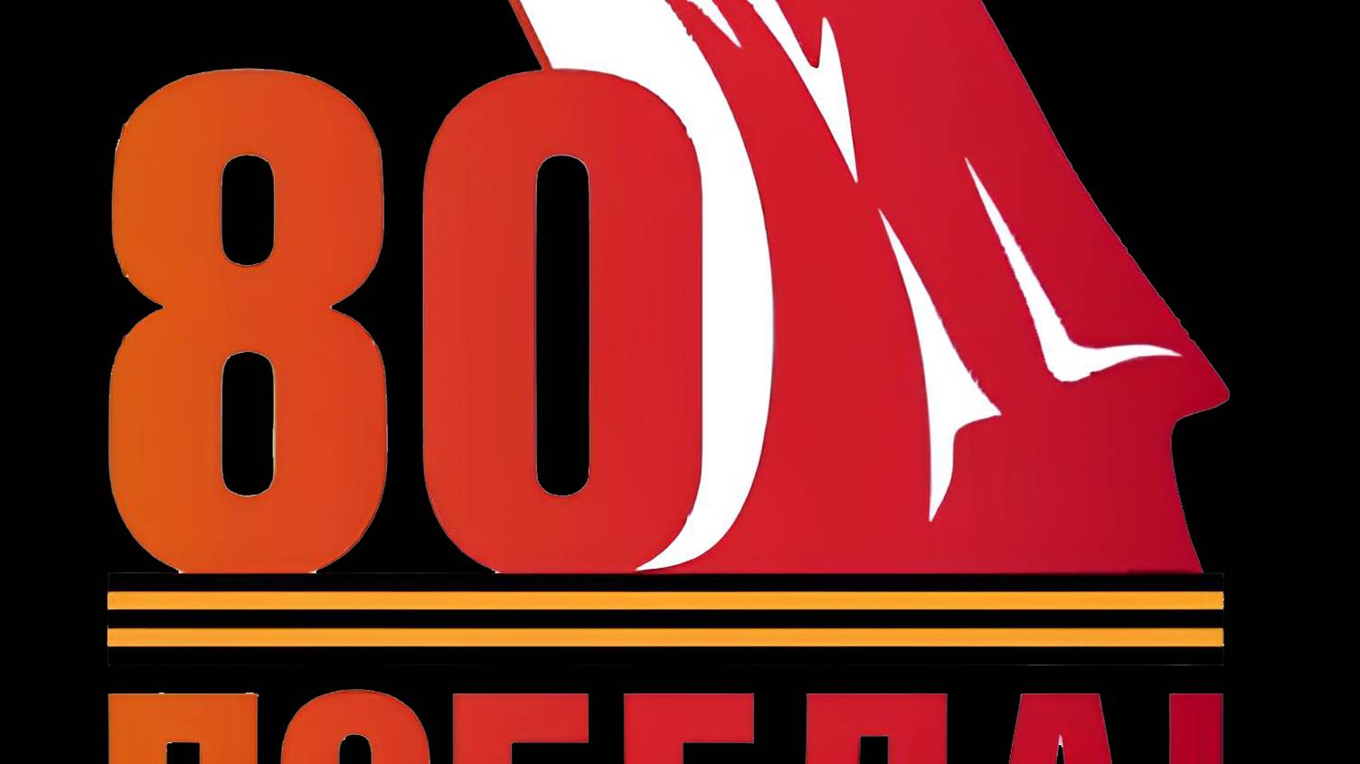 Мурзенкова М.В. На земле и в небе новоторжском