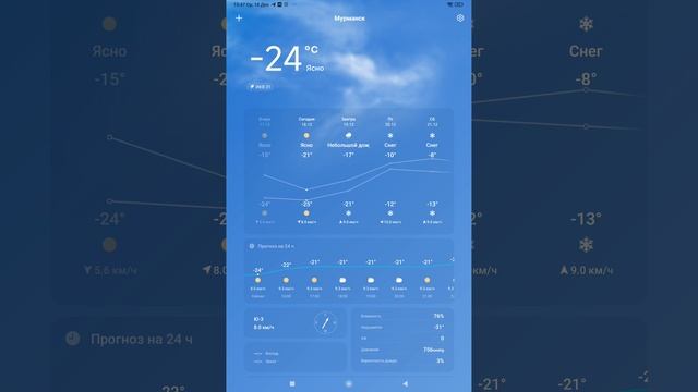 1000015909.mp4