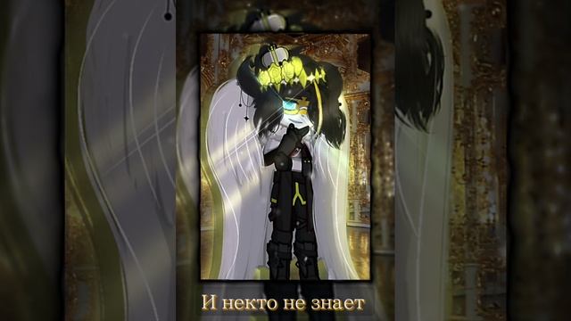 Как это по русски