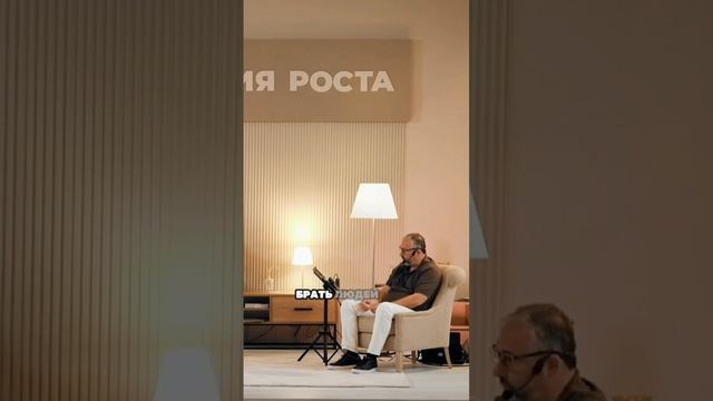 Если хочешь расти, нельзя делать всё самому.