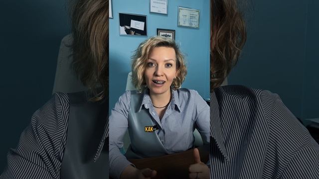 больше про законное списание долгов в тг: ivanovamargarita
