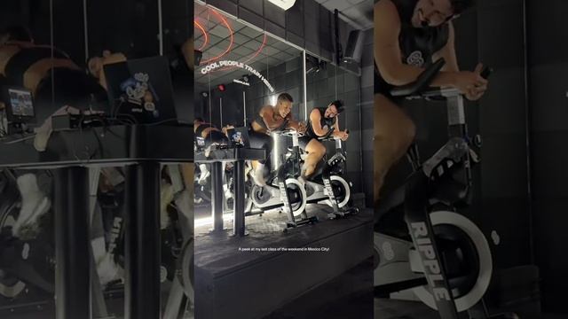 крути сильнее