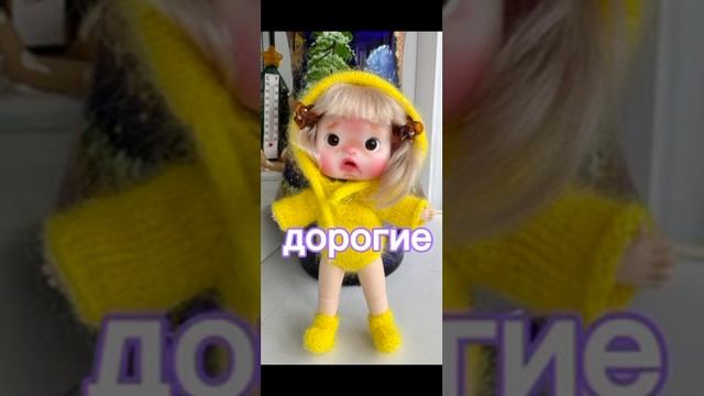 С Новым годом Клип