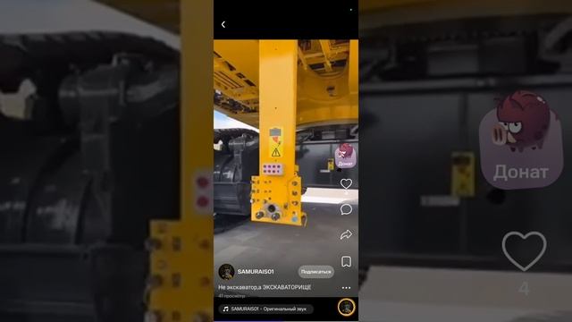 1000034444.mp4