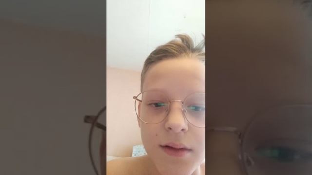 полина