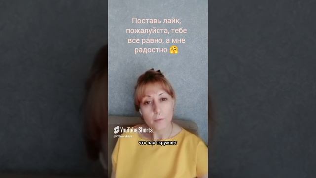 Начни! И мир заиграет новыми красками 🌈