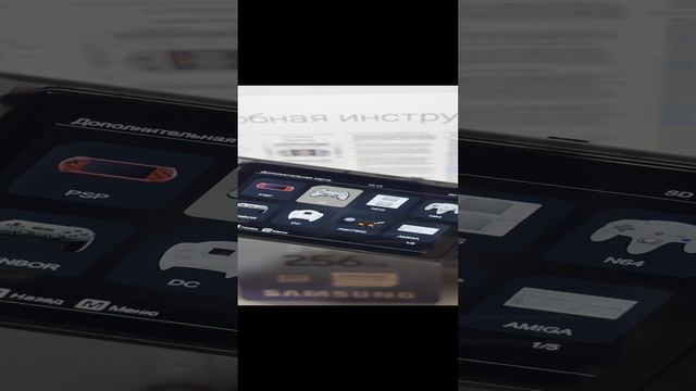 Коллекция игр для Anbernic RG28xx на 256гб карте