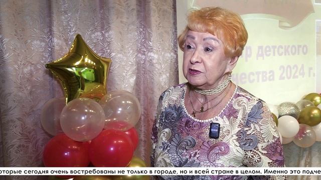 100 летний юбилей отметил Центр детского творчества