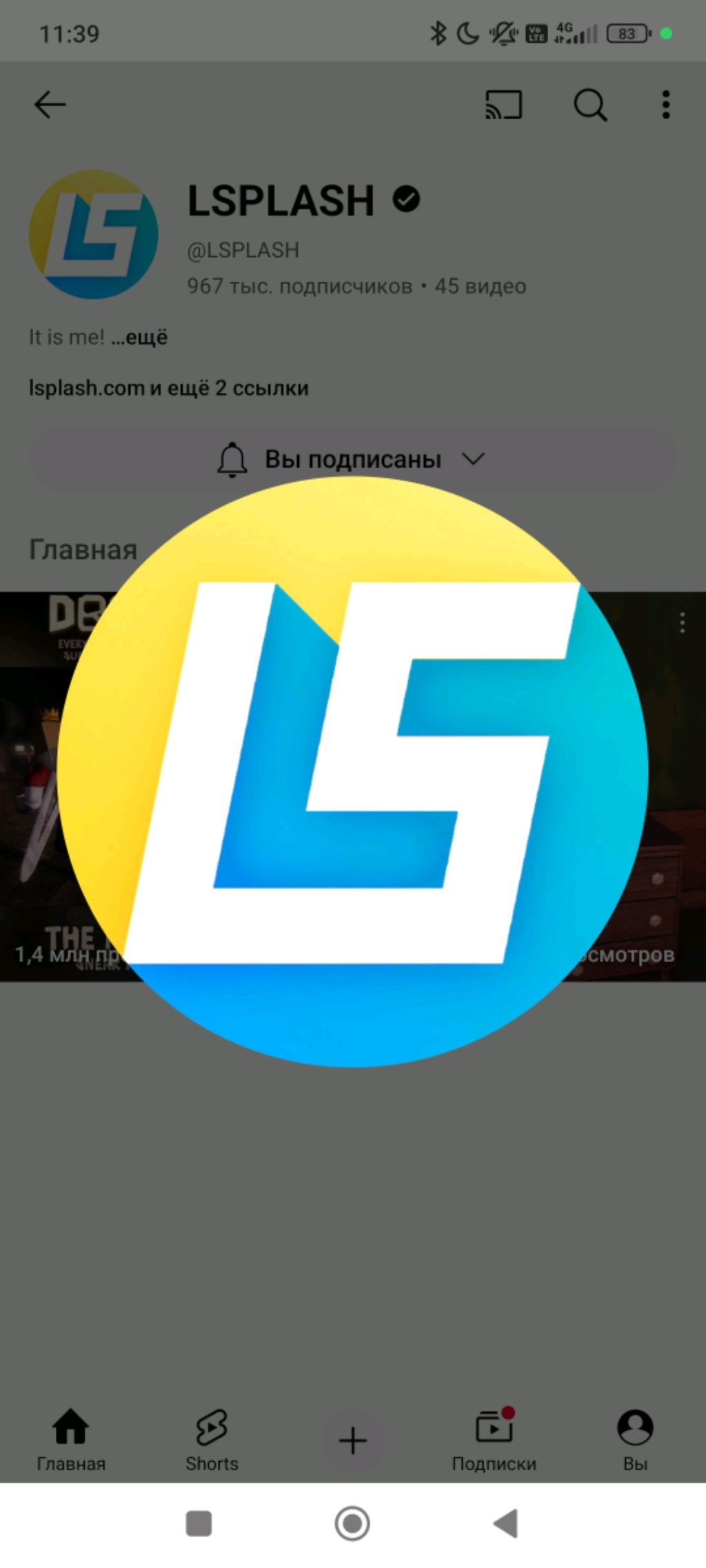 играю в двери в роблокс roblox-doors