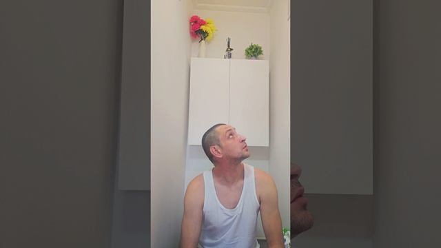 Сосед)