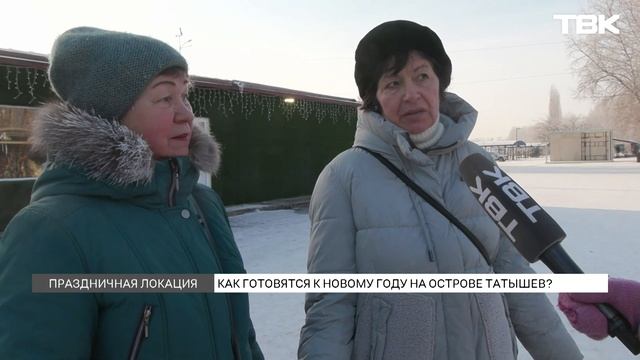 Главную городскую елку готовят к открытию на острове Татышев