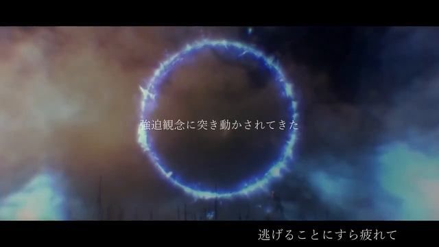 【MAD】Fate_stay night UBW ×ReoNa『Untitled world』