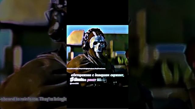 Эдит