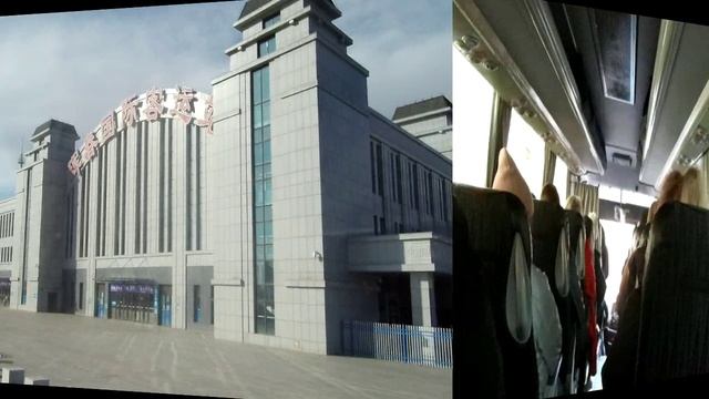 Хуньчунь - Янцзы 23-27.11.2024. 8 часть заключительная. Путь домой.
