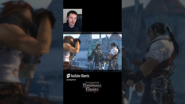 Age of Pirates: Captain Blood - Неловкая ситуация ツ