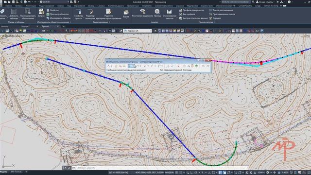 Civil 3D 2021 Знакомство с объектом Трасса Часть 2