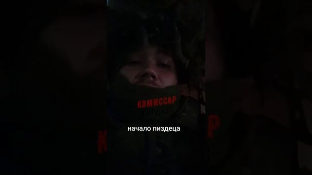 У боевиков ВСУ в Курахово дела идут все хуже и хуже🔥