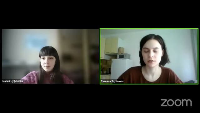 Вебинар «Как принять участие в конкурсе экопросветителей»