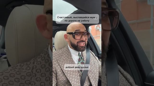 Немного юмора в ленту 😂🙈