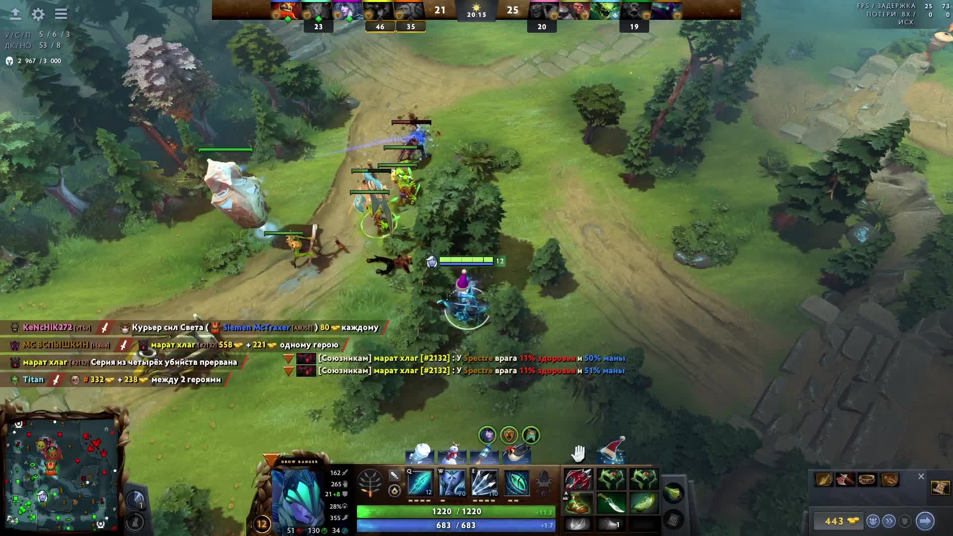 Dota2 стрим!