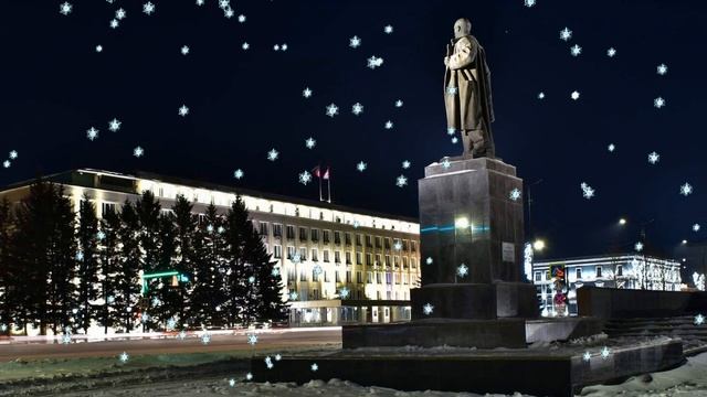 Благовещенск в Рождественскую ночь