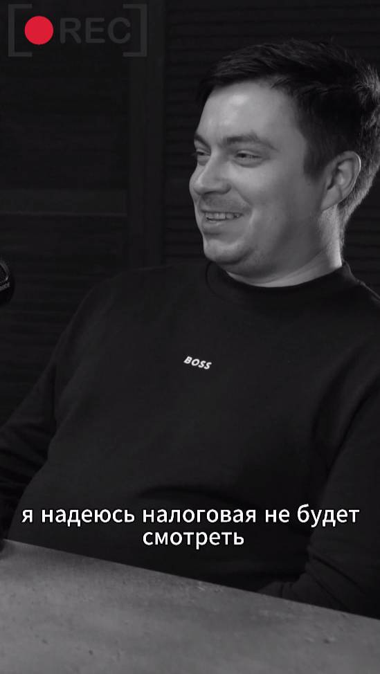 Скоро на канале подкаст на тему "Первые шаги в SEO: от работы в найме до бизнеса"