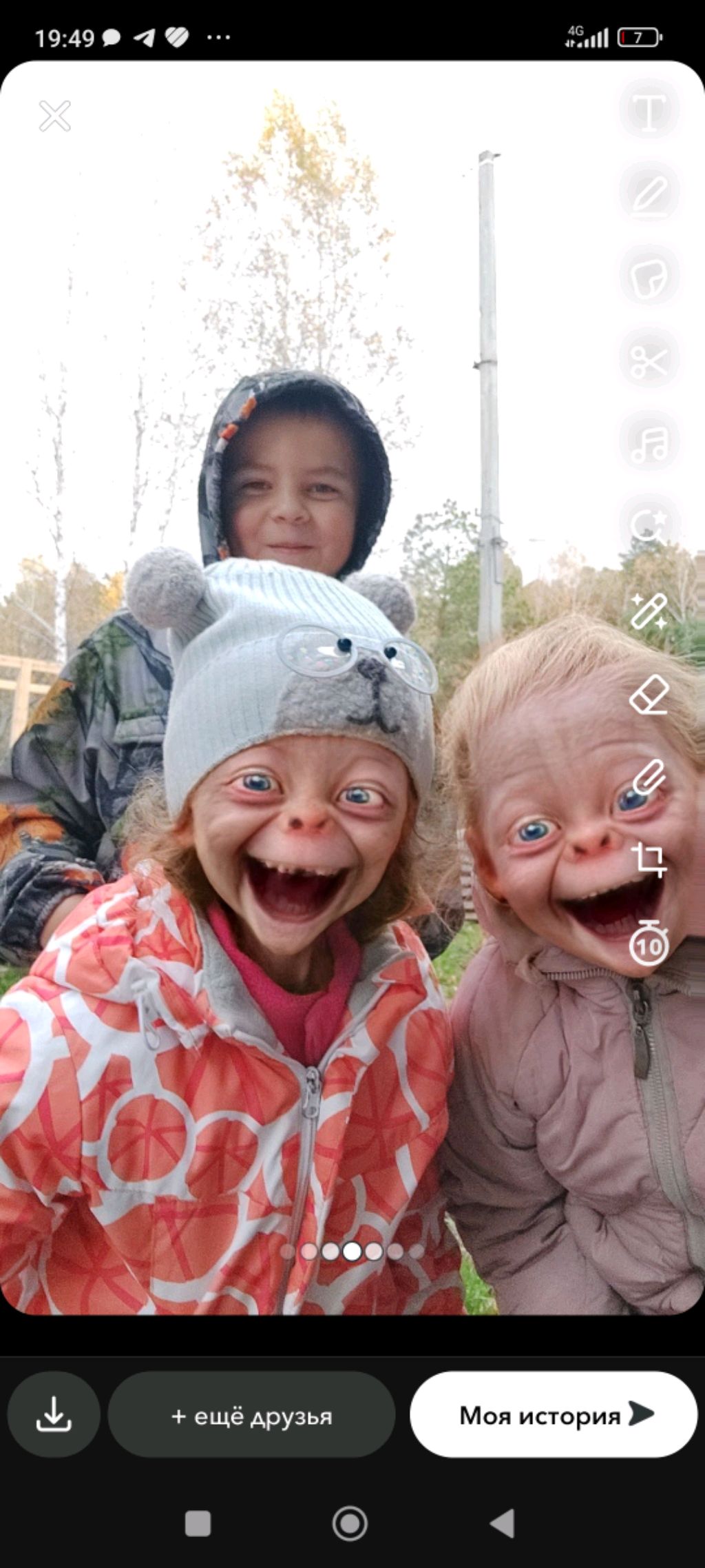 с наступающим