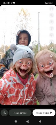 с наступающим