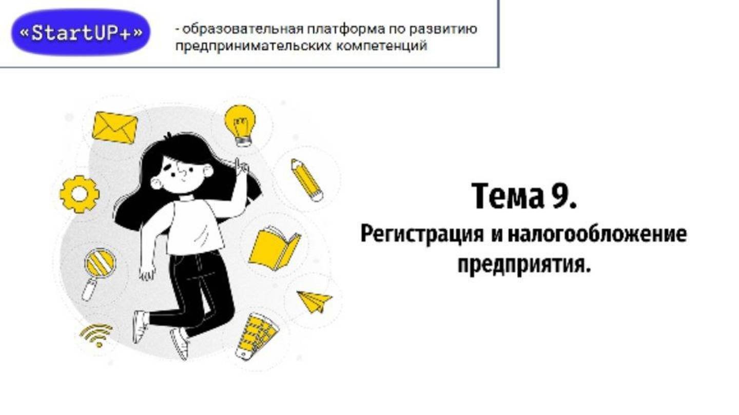 D01ecaa20d45437fedea522b0ac582f9