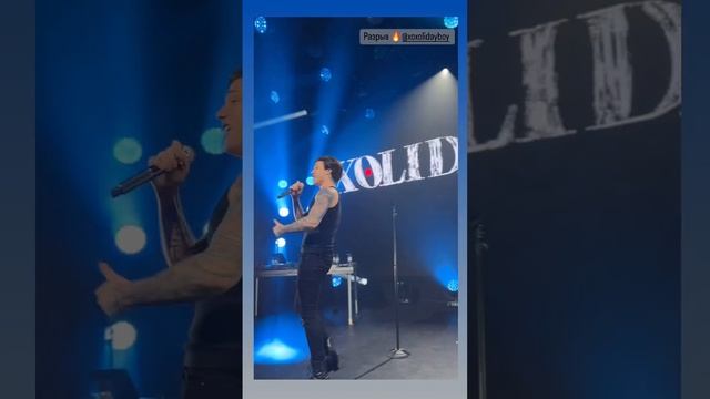 XOLIDAYBOY Мания Корпоратив Ростов-на-Дону 19.12.24 #xolidayboy