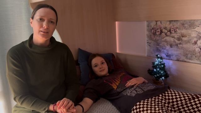 Видеоблагодарность мамы Сони Дитмаровой