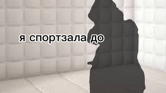 кошка Лиска  чуть не 💀27.06.2024 
мне досе порт тревожит что в голове у таких людей