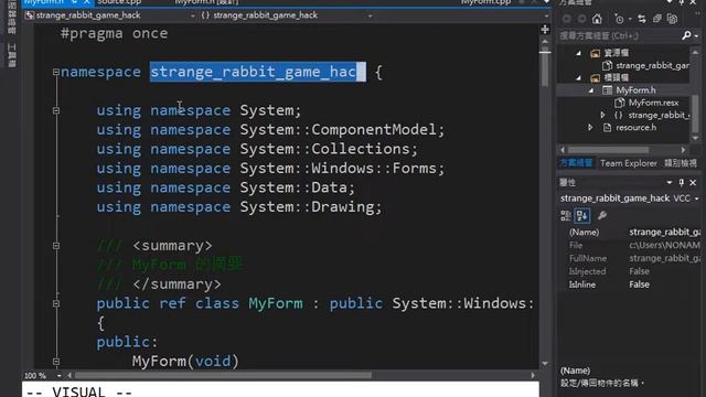 VisualStudio C++ Game Hack Tutorial