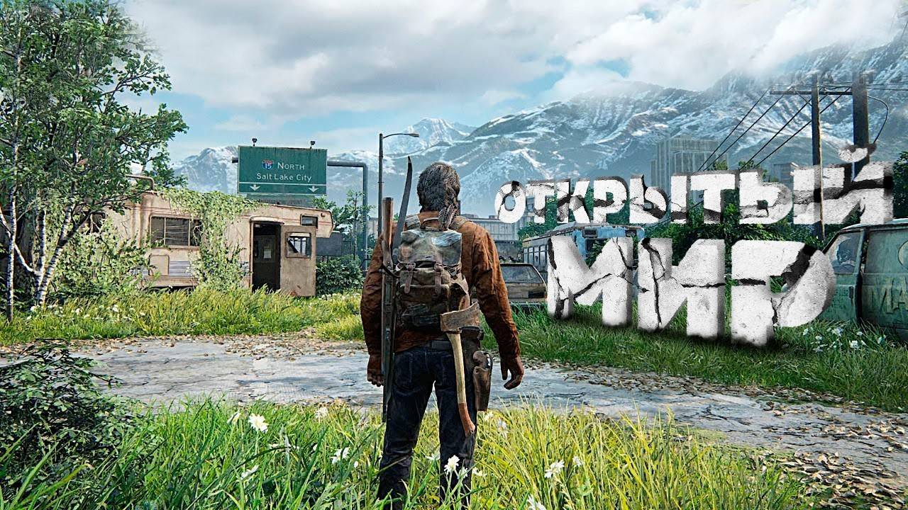 ⚡🎮ТОП 12 ИГР С ОТКРЫТЫМ МИРОМ НА АНДРОИДiOS 2024