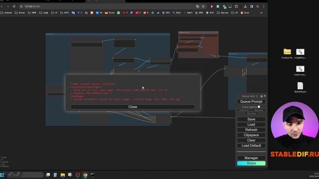 StableSR ComfyUI - полная автоматизация_(02 мар. 2024)