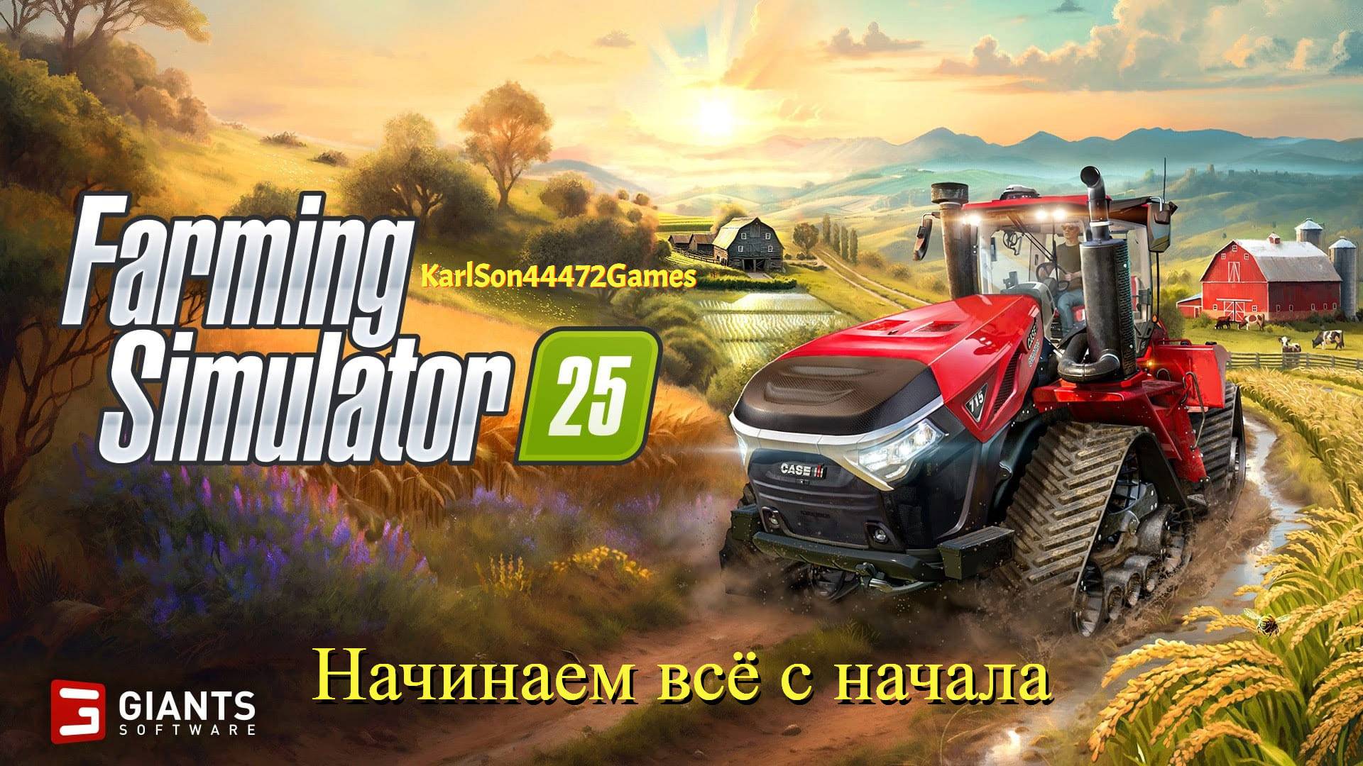 Farming Simulator 25 / Прохождение RIVERBEND SPRINGS / СТРИМ . #10