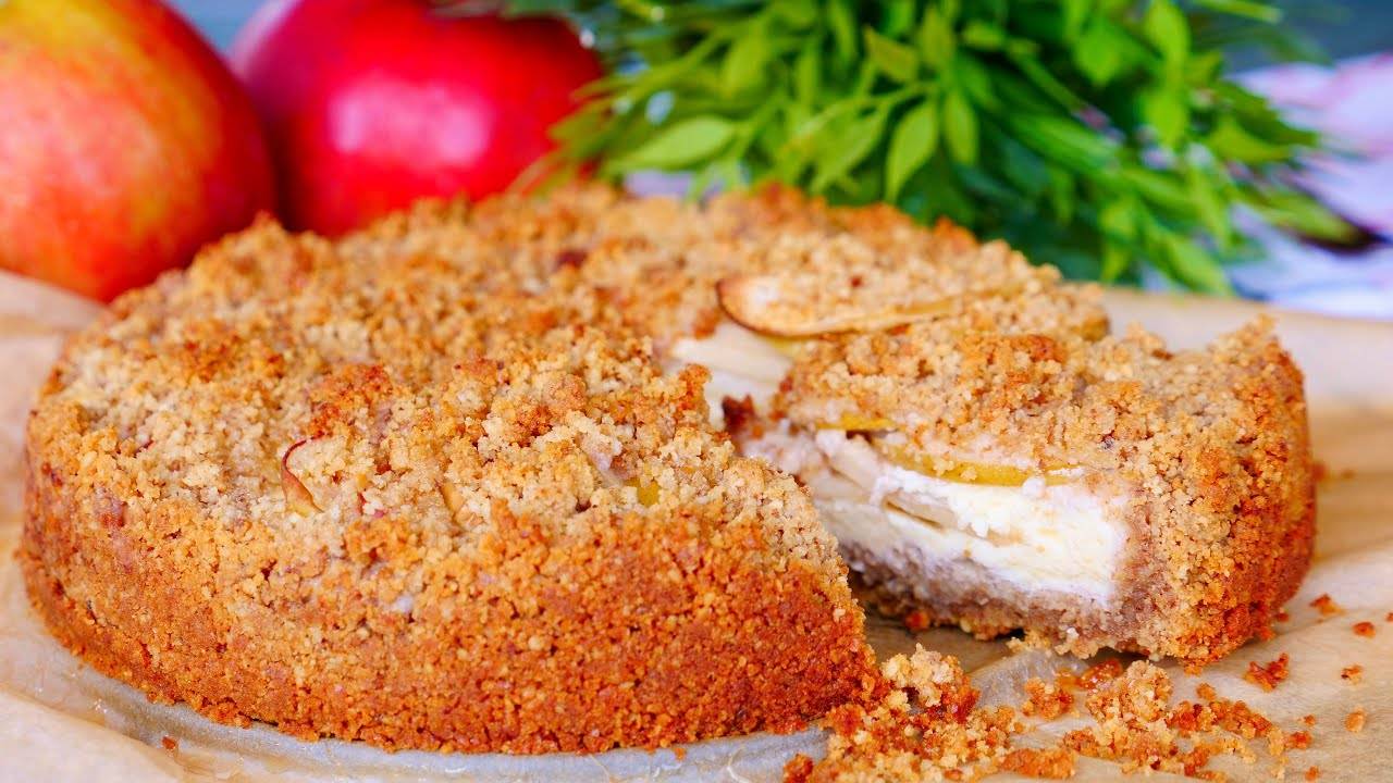 Яблочный Пирог 🥧  к чаю (Интересный рецепт)