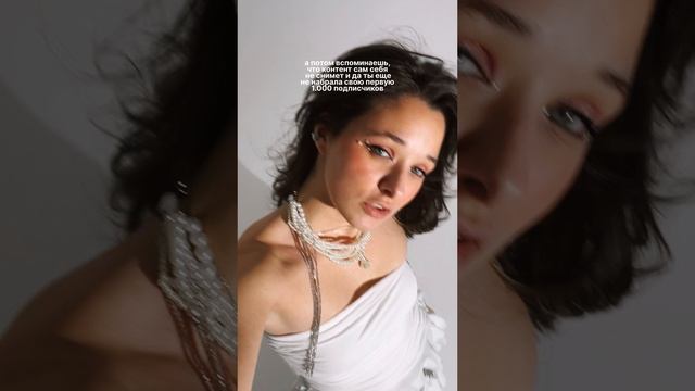 Жду свою самую лучшую аудиторию💔 #мотивациянауспех #мотивация #блог