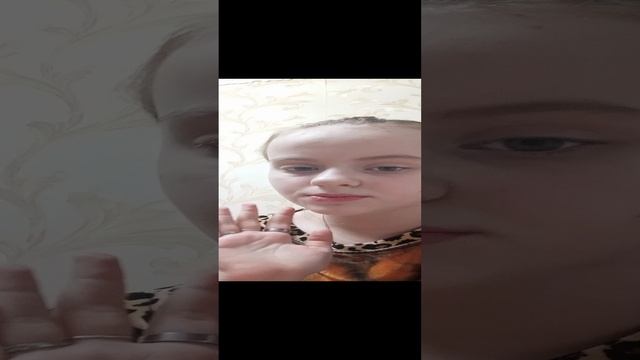 обращение