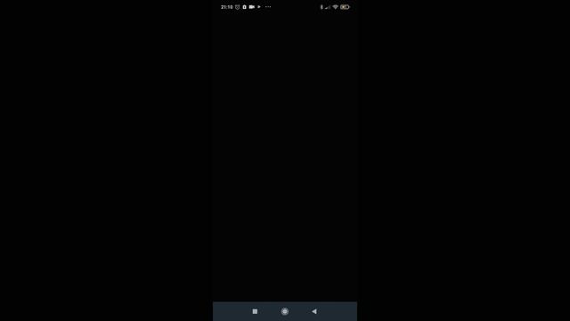 я пытаюсь отправить видос