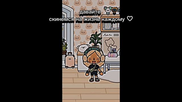 пж